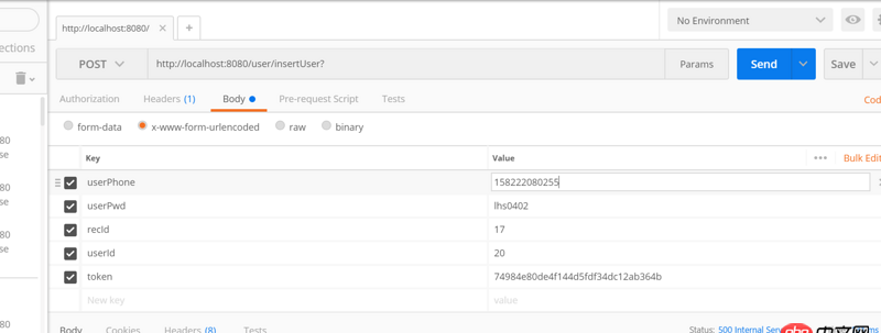 JAVA中兩個(gè)String類型的時(shí)間戳怎么樣比較大小？