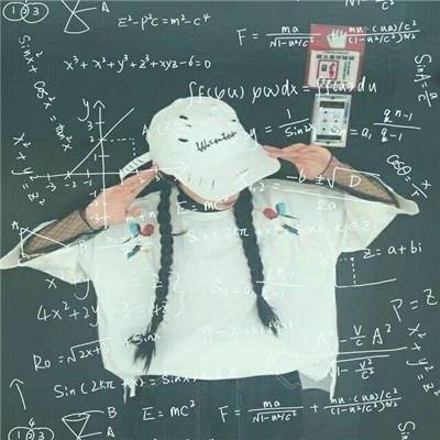 抖音公式頭像是怎么制作的？抖音公式頭像制作教程