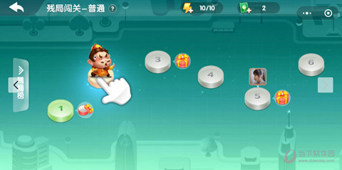 微信歡樂斗地主殘局普通1-100關通關大全 全一百關破解攻略