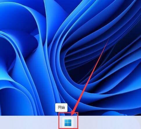 Windows11搜索已安裝應用方法介紹
