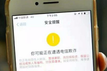 支付寶轉賬怎么撤回 轉錯也可輕松撤回