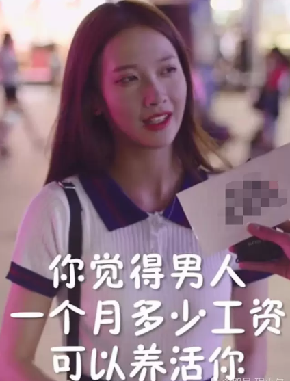 抖音小甜甜是誰_抖音小甜甜照片分享