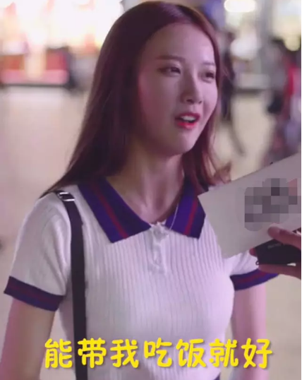 抖音小甜甜是誰_抖音小甜甜照片分享