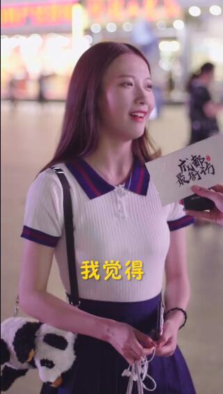 抖音成都最好養的女朋友是誰？成都最好養的女朋友個人資料介紹