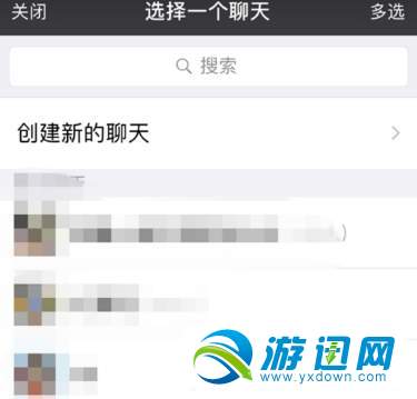 京東怎么好友代付?好友代付方法分享