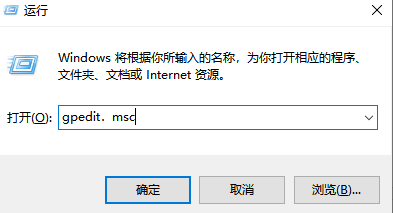 win7啟動修復錯誤代碼0x0