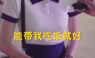 抖音評(píng)論埋了是什么梗？抖音埋了是什么意思？