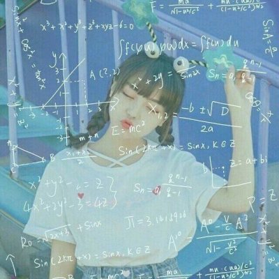 抖音公式頭像怎么弄 抖音公式頭像軟件是什么