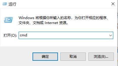 win10系統字體顏色太淡
