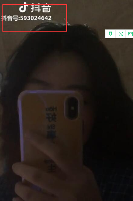 抖音最美婚禮女生版是誰唱的_詳細的資料介紹