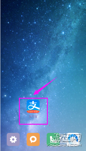 螞蟻莊園怎么揍偷吃的小雞?支付寶螞蟻莊園胖揍功能詳解