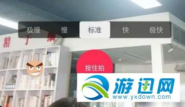 抖音怎么拍攝旋轉鏡頭?拍攝旋轉鏡頭方法分享