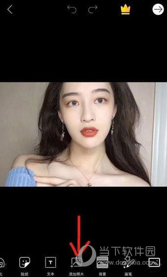 抖音漫畫臉怎么p 漫畫臉制作教程