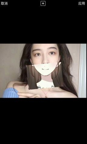 抖音漫畫圖片半臉怎么p 漫畫圖片半臉教程