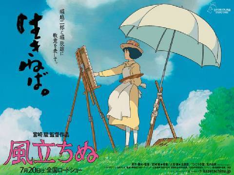 抖音上半年很火日語歌有哪些_抖音上半年抖音很火的日語歌盤點