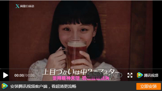 抖音上半年很火日語歌有哪些_抖音上半年抖音很火的日語歌盤點