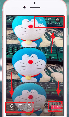 抖音三連拍特效找不到怎么辦 三連拍的按鈕在哪里