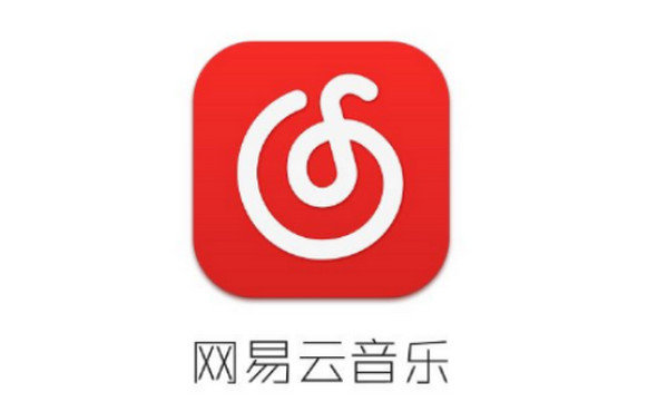 網(wǎng)易云音樂我的內(nèi)外在人格測試在哪_我的內(nèi)外在人格使用方法分享