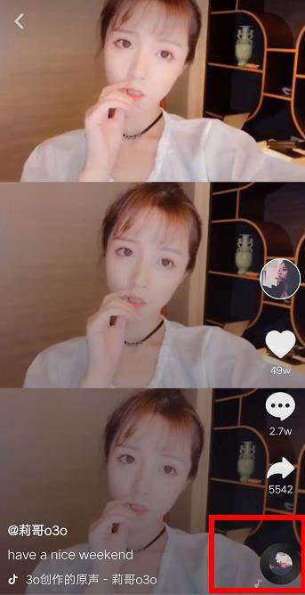 抖音三張照片疊一起怎么拍_抖音三張照片疊拍照方法演示