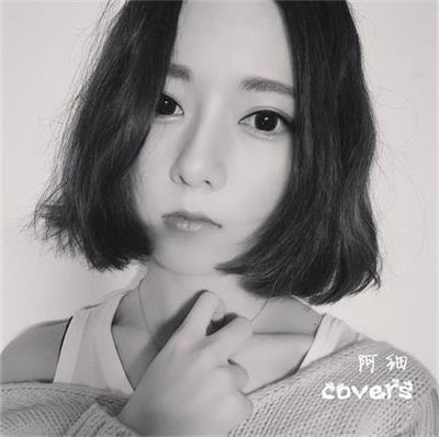 抖音粵語版知足誰唱的_抖音知足粵語版歌詞分享