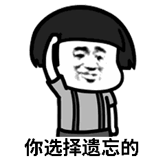 抖音紙短情長GIF表情包分享_紙短情長動態表情包大全