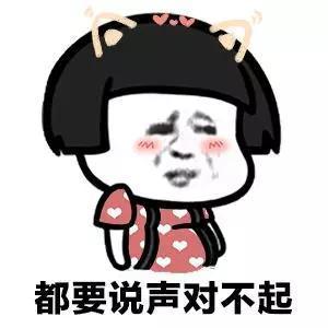 抖音燃燒我的卡路里表情包分享【高清無水印】