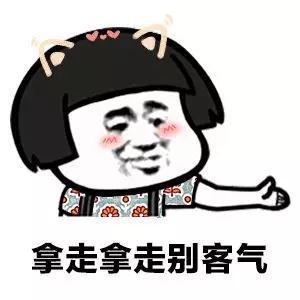 抖音燃燒我的卡路里表情包分享【高清無水印】