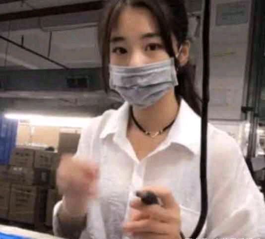抖音工廠廠花不帶口罩長什么樣_網游直呼：別干了，我養你
