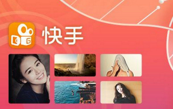 快手家長控制模式是什么_快手家長控制模式使用方法分享