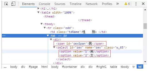 QQ怎么清空性別年齡星座？7.7.8最新版清空方法介紹