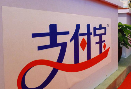 支付寶海底撈學(xué)生69折怎么領(lǐng)？支付寶海底撈69折領(lǐng)取方法