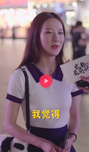 小甜甜抖音號是多少 成都小甜甜個人資料分享