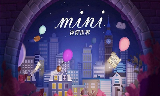 淘寶流星卡大結(jié)局卡怎么獲得?流星卡大結(jié)局卡獲得方法一覽