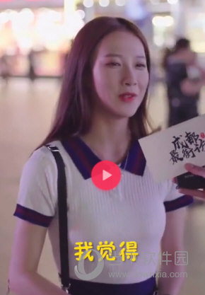 抖音小甜甜抖音號是多少 成都小甜甜個人資料分享