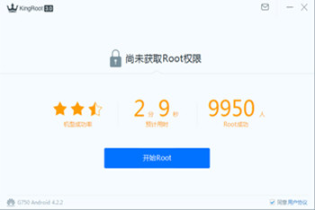 華為手機怎么還原微信聊天記錄 華為手機微信內容恢復方法