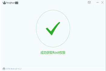 華為手機怎么還原微信聊天記錄 華為手機微信內容恢復方法