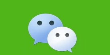 微信在線報警哪些城市能用?微信在線報警試用城市分享