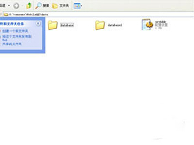 手機(jī)QQ聊天記錄在哪個(gè)文件夾呢?