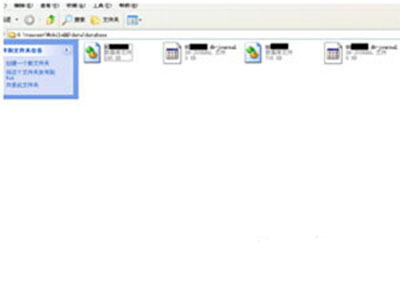 手機(jī)QQ聊天記錄在哪個(gè)文件夾呢?