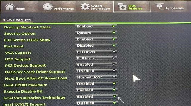 Windows11打開虛擬化功能教程分享