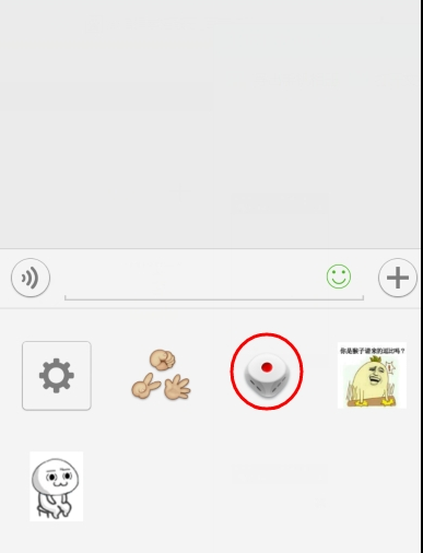 微信搖骰子技巧!這樣做每把必贏,快get起來