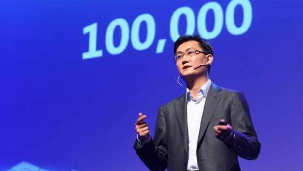 微信解封微視是真的嗎?抖音快手解封了嗎