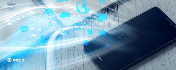 微博字數限制多少字 微博限制字數是多少字