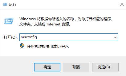 win10藍牙添加設備無法連接怎么辦