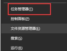 win10待機死機怎么解決