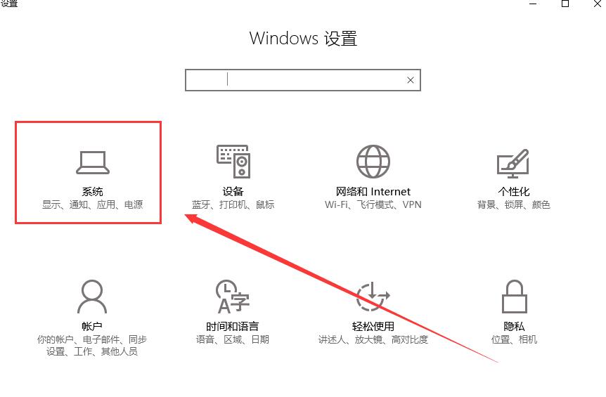 win10待機后無法喚醒怎么辦