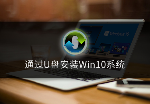 小白怎么裝win10