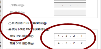 0x80131500打不開商店win11