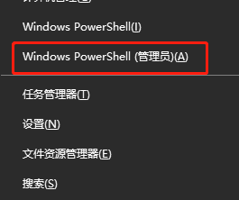 0x80131500打不開商店win11