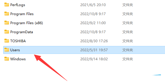 win11系統中怎么找到appdata文件夾